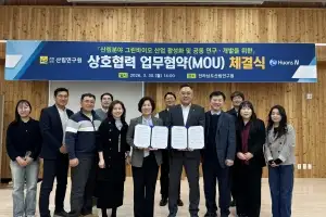 전남 ‘황금나무’ 황칠…‘제2의 고려인삼’ 도약 시동