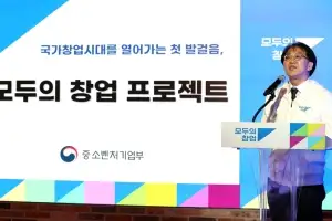 [사설] 청년 창업 실패는 ‘스펙’, 이 공식 통해야 ‘국가 창업 시대’
