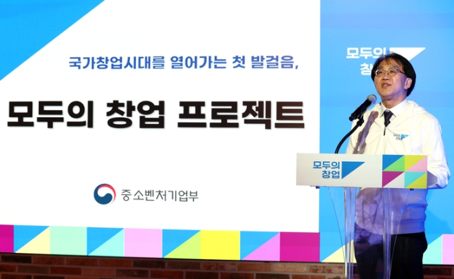 [사설] 청년 창업 실패는 ‘스펙’, 이 공식 통해야 ‘국가 창업 시대’