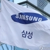 “업계 최고 보상”에도… 삼성전자 노조 교섭 중단 논란