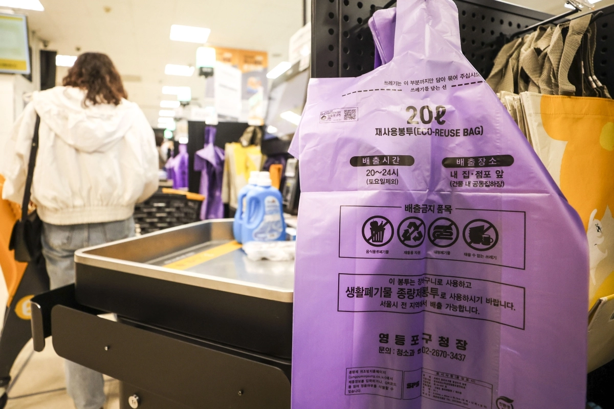 ‘나프타 쇼크’ 종량제 봉투 대란 올까