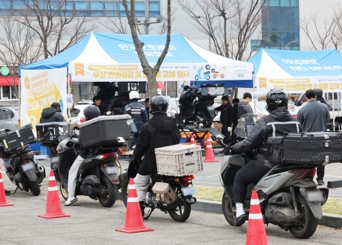배달 종사자 이륜차 무상 안전점검