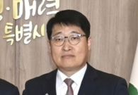 김태균 전 행정1부시장