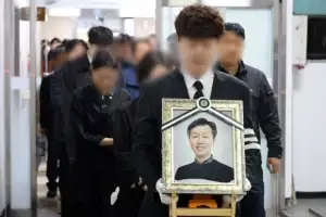 [포토] 안전공업 희생자 마지막 발인