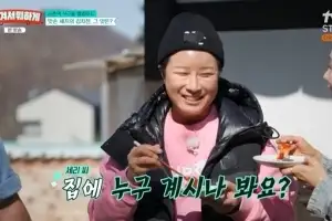 thumbnail - 박세리, 사실혼 의혹에 “집에 숨겨둔 남자 있다” 깜짝