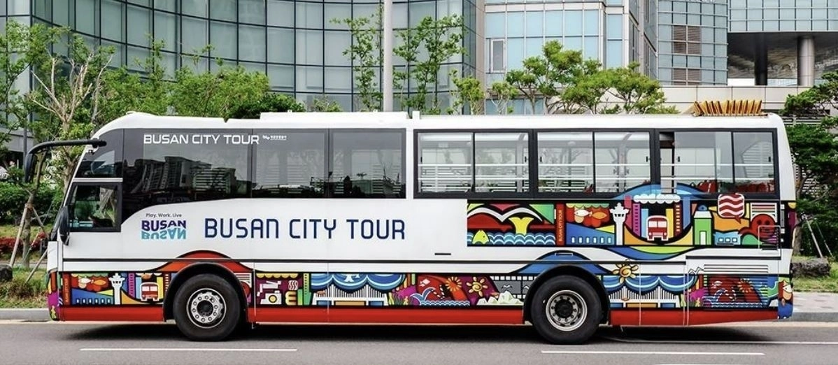 부산시티투어버스 제공