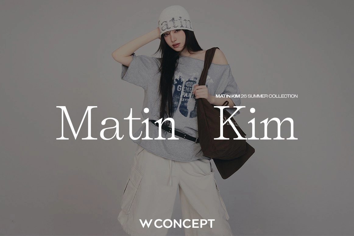 W컨셉이 ‘마뗑킴’ 여름 신상품을 단독 선공개했다. W컨셉 제공