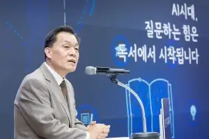 지방정부 첫 ‘독서국가’ 선언 동참 수원시, ‘독서도시 수원’ 비전 선포