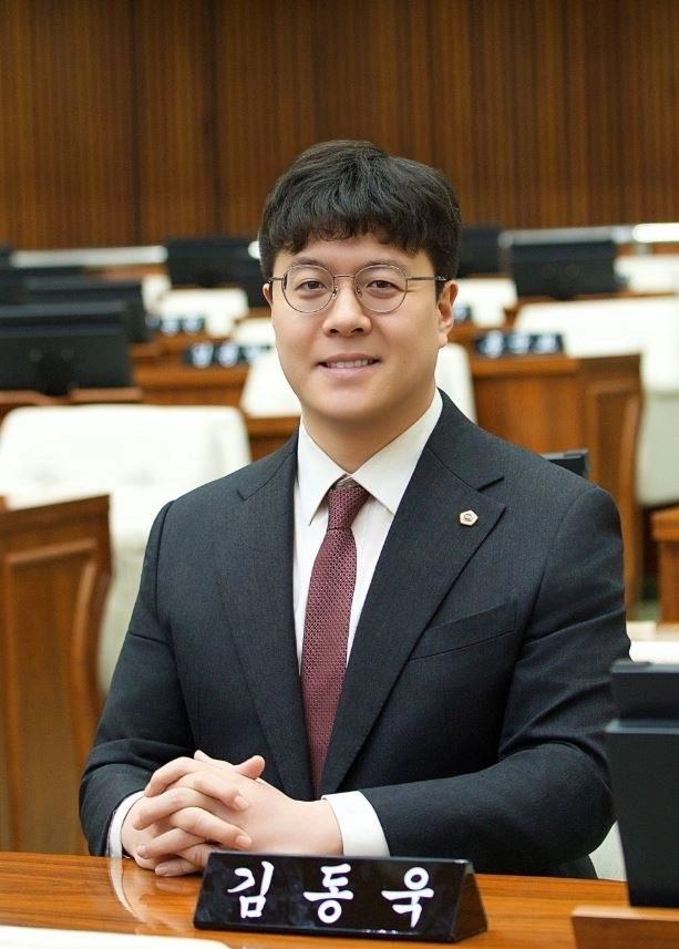 김동욱 서울시의원