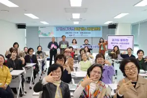 임상오 경기도의원 “지역 자원봉사 활동이 공동체 안전의 기반” 강조