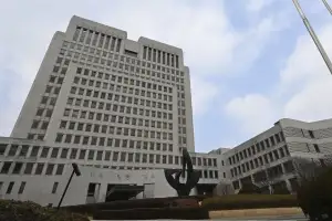 대법 “대형 온라인몰, 시각장애인 위한 화면 낭독 제공해야”