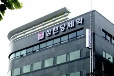 사흘만에 주가 반토막 “천당이 황천당으로”…“작전주라고? 너 고소”