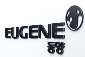 동양, 각자대표·독립이사 의장 도입… “각 분야 전문가로 최적의 경영체계”