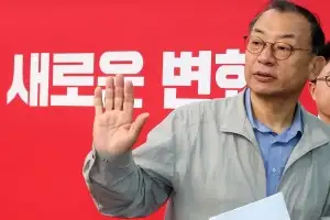 이정현, 국민의힘 공관위원장직 사의 표명… 위원들도 일괄 사퇴