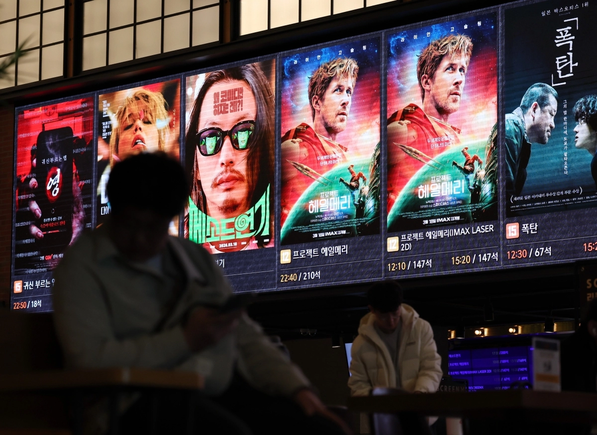 영화 소비자, 전년보다 영화관 관람 빈도 감소