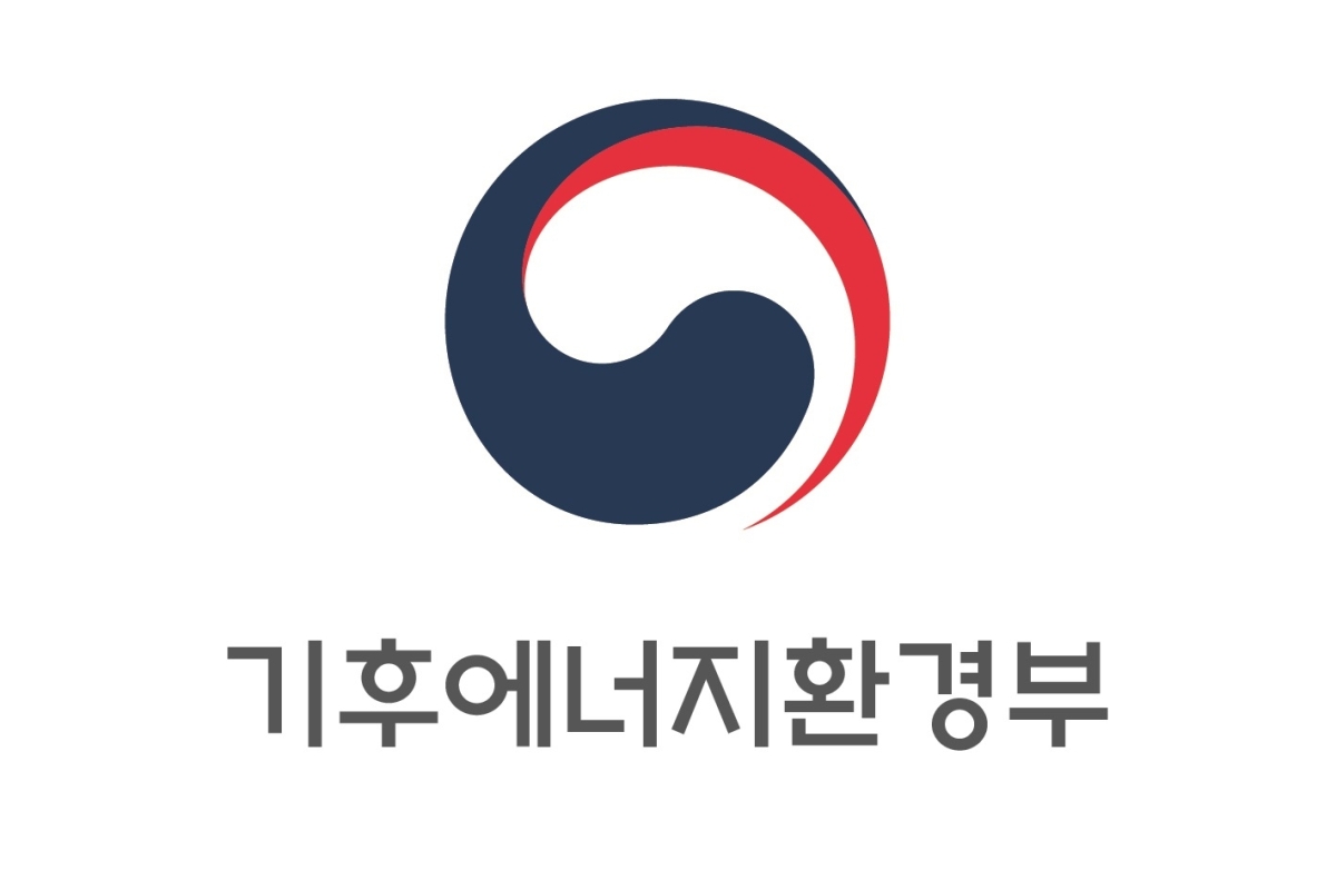 기후에너지환경부.