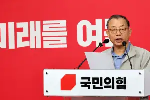 국민의힘 ‘이정현 공관위’ 전원 사퇴…장동혁 “재보선 공천, 별도 공관위 꾸릴 것”