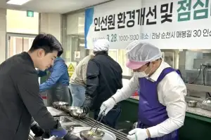 ‘순천리하우스청년단’, 왕조1동 인선원에 환경개선 및 짜장면 나눔 봉사