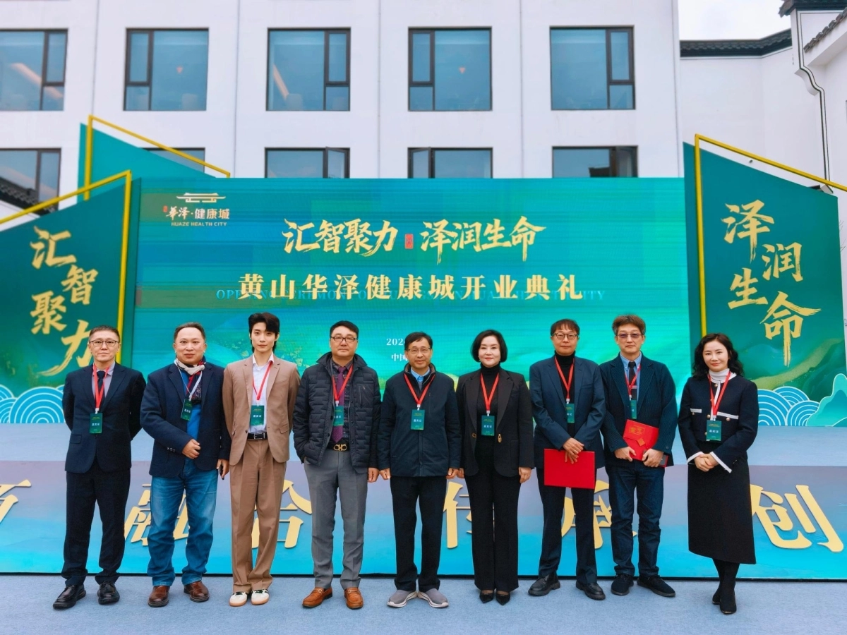 사진=(주)메디시프트 제공