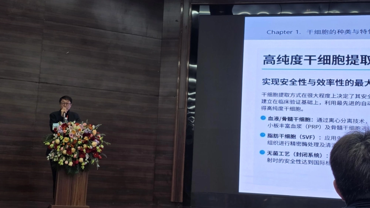 사진=(주)메디시프트 제공