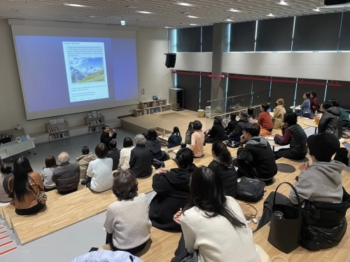 서울 구로문화누리도서관에서 전문가 강연이 열리고 있다.  구로구 제공