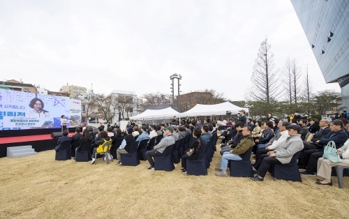 서울 용산구 종합행정타운 힐링정원 준공식.  용산구 제공