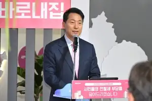 서울, 초기 자금부담 줄인 ‘할부형 바로내집’ 6500가구 공급