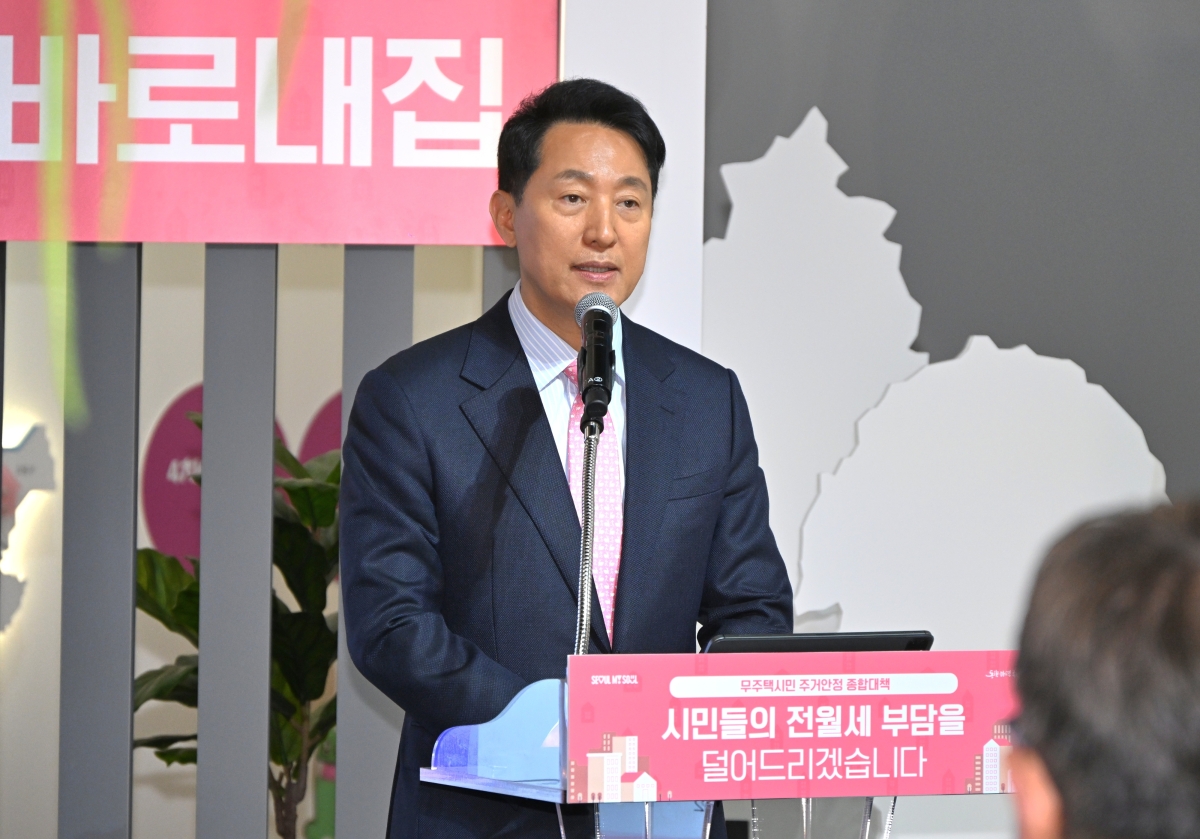 오세훈 서울시장이 31일 중구 서울도시건축전시관에서 ‘무주택 시민 주거 안정 종합대책’을 발표하고 있다. 서울시 제공