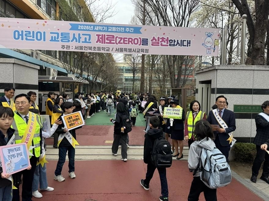 지난 30일 열린 ‘1학기 교통안전 합동 캠페인’
