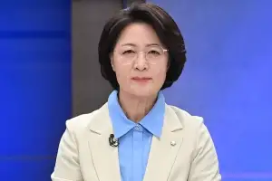 추미애, 공공예식장 플랫폼·파크골프장 확대 등 ‘소확행 공약’ 발표
