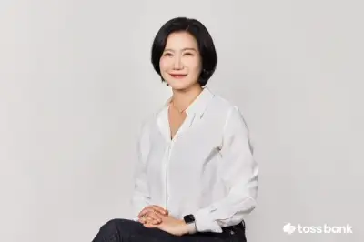 토스뱅크, 지난해 순이익 968억 ‘2배↑’