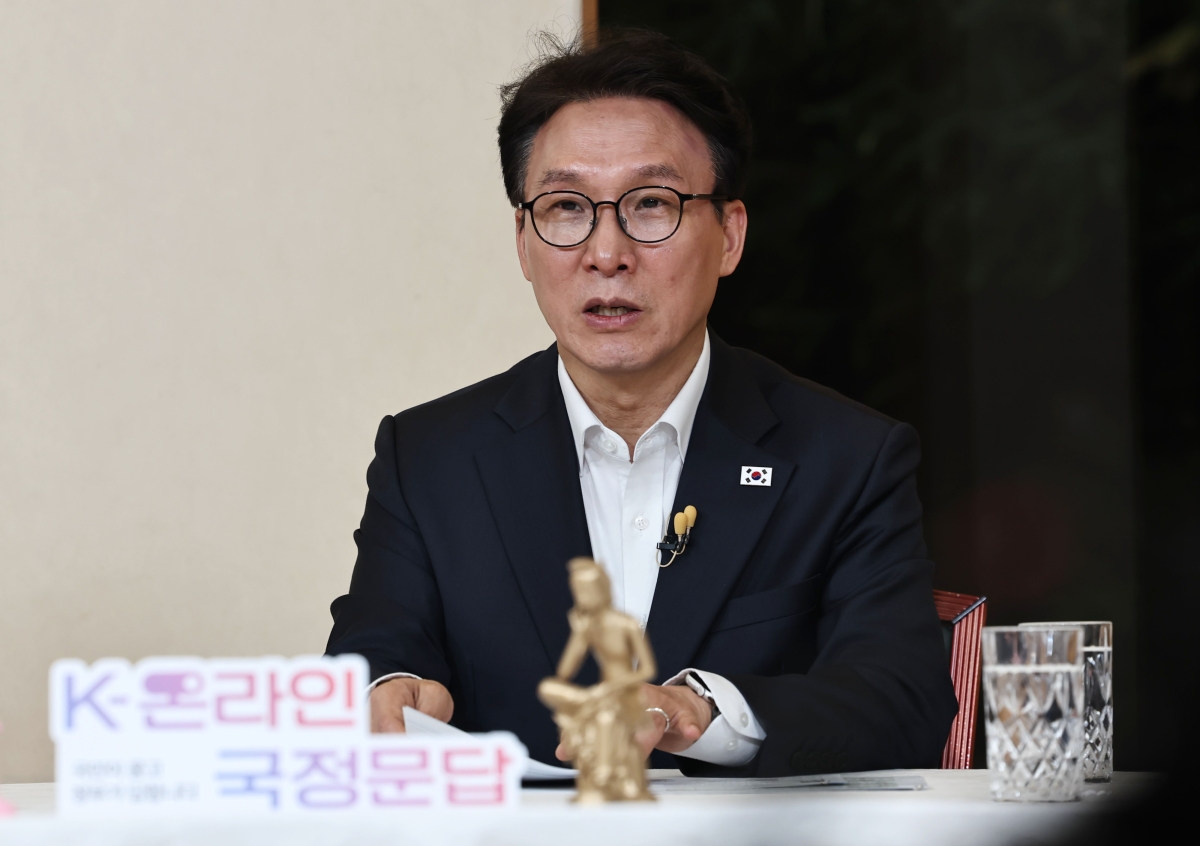 김민석 총리, K-온라인 국정문답