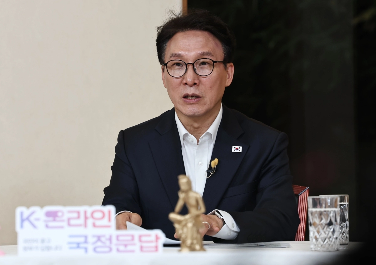 김민석 총리, K-온라인 국정문답