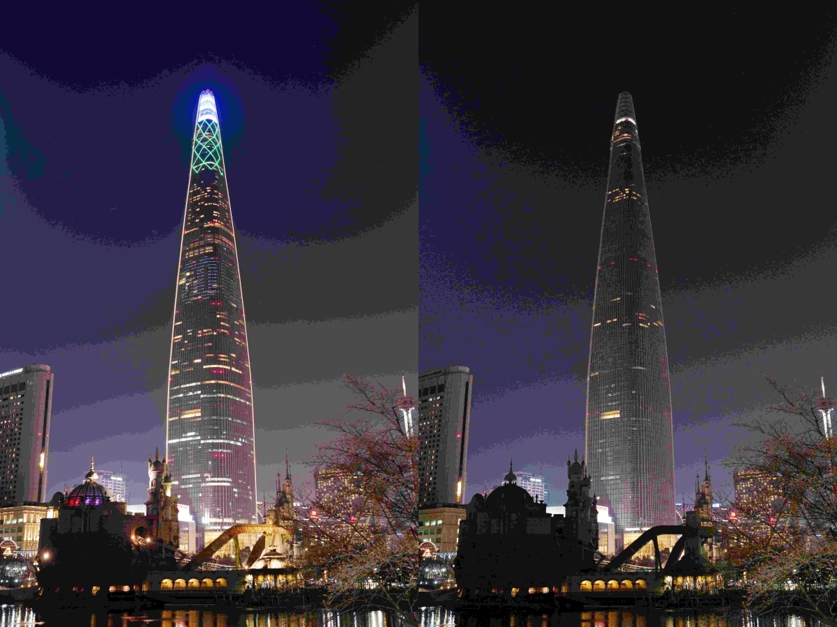 2026 어스아워, 소등된 롯데월드타워