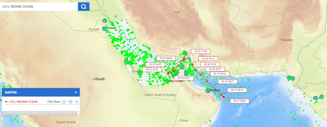 호르무즈 해협을 최근 통과한 중국 선박  ‘중해 인도양’의 이동경로. 선박 추적 데이터 시스템 캡처