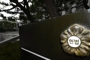재판소원 도입으로 위상 달라진 헌재… ‘1호 결정 사건’에 쏠리는 눈