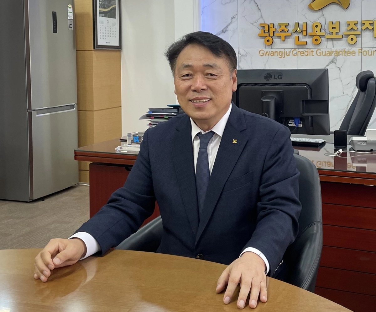염규송 광주신용보증재단 이사장