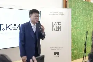 종로 새 공공문화공간 ‘김창열의 집’ [현장 행정]