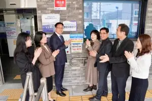 목포시, ‘목포돌봄 365’ 의료·요양·돌봄 서비스 본격 시행
