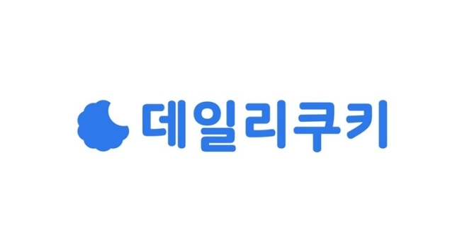 데일리쿠키, 본엔젤스·스트롱벤처스로부터 시드 투자 유치