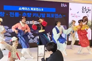 남원이 부서져라 놀아보자고요… 제96회 춘향제 프레스데이