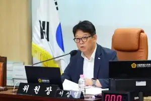 서상열 서울시의원, 전세계인의 핫플 남산 위해 입법 보완 추진