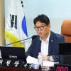서상열 서울시의원, 전세계인의 핫플 남산 위해 입법 보완 추진