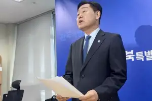 정청래, 김관영 전북지사 긴급 윤리감찰 지시…“제보 있었다”
