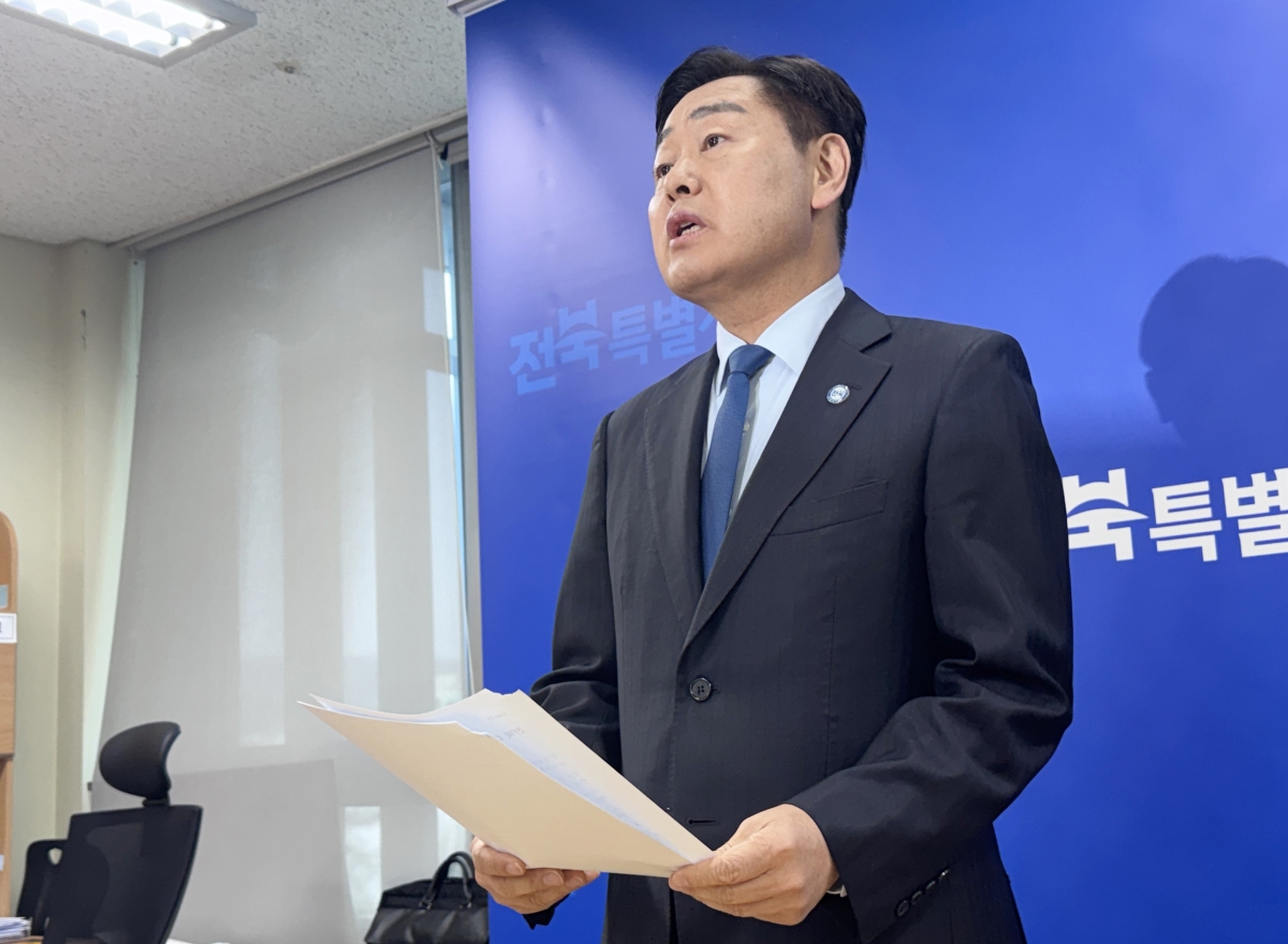 기자간담회하는 김관영 전북특별자치도지사