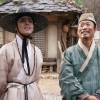 영화 ‘왕사남’ 배경 계유정난, 통계물리학으로 풀어보니…