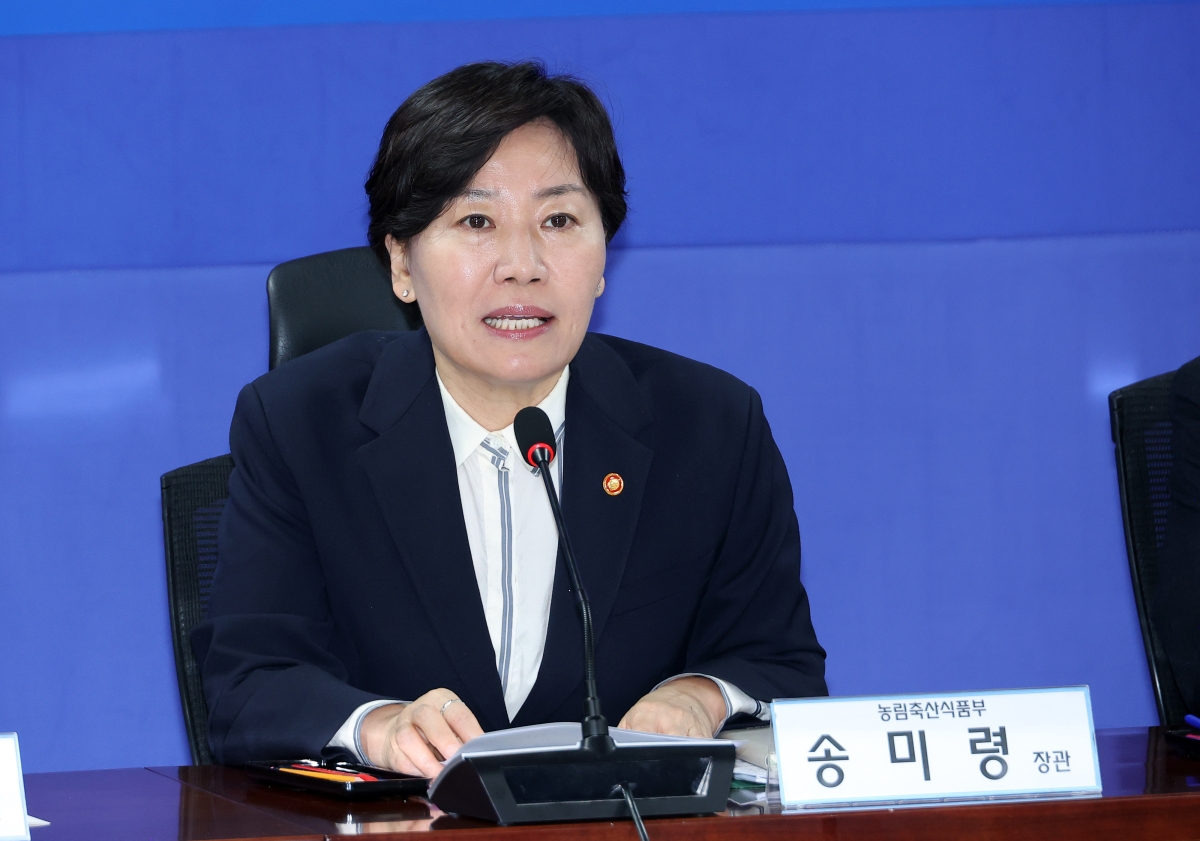 송미령 농림축산식품부 장관이 1일 국회 의원회관에서 열린 2026 농해수 추가경정예산안 당정 협의에서 인사말을 하고 있다. 2026.4.1 연합뉴스