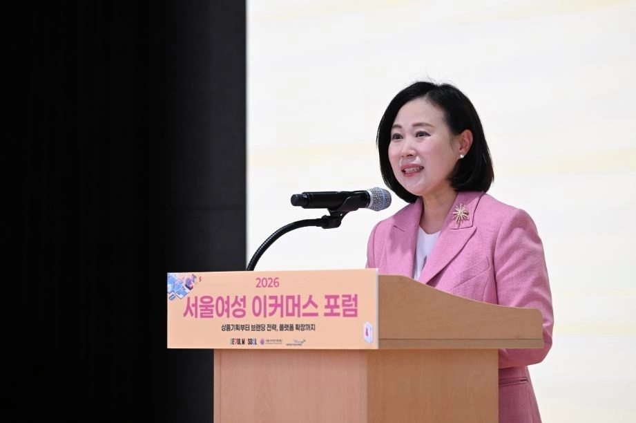 지난 3월 31일 서울여성플라자에서 열린 ‘2026 서울여성 이커머스 포럼’ 개회식에서 축사하는 이새날 의원