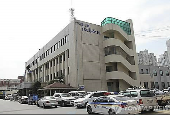 ‘SNS 통해 신종 마약 구입’ 투약한 캄보디아 불법체류자 구속
