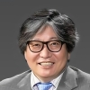 이상근 서강대 교수, 방송미디어통신위원회 비상임위원 위촉